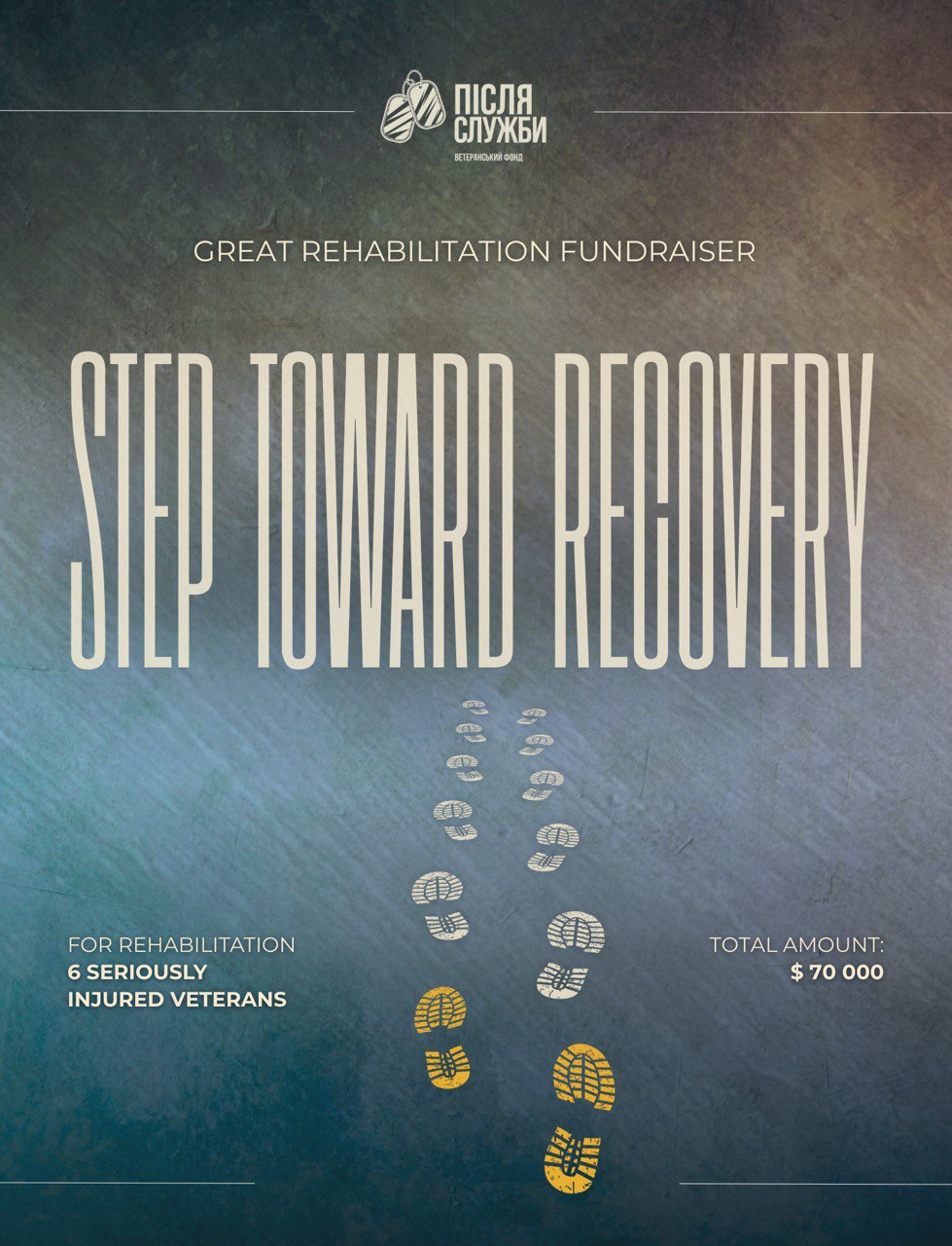 Large rehabilitation fundraiser